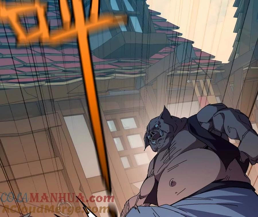勇者X女魔王 17 逛市集 第34页