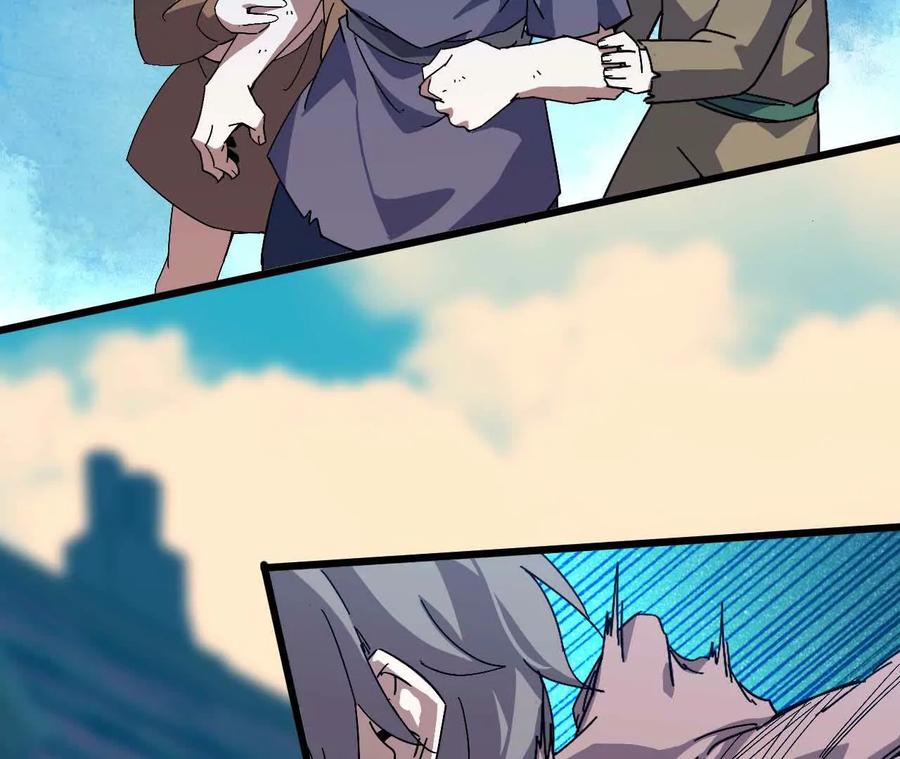 勇者X女魔王 17 逛市集 第39页