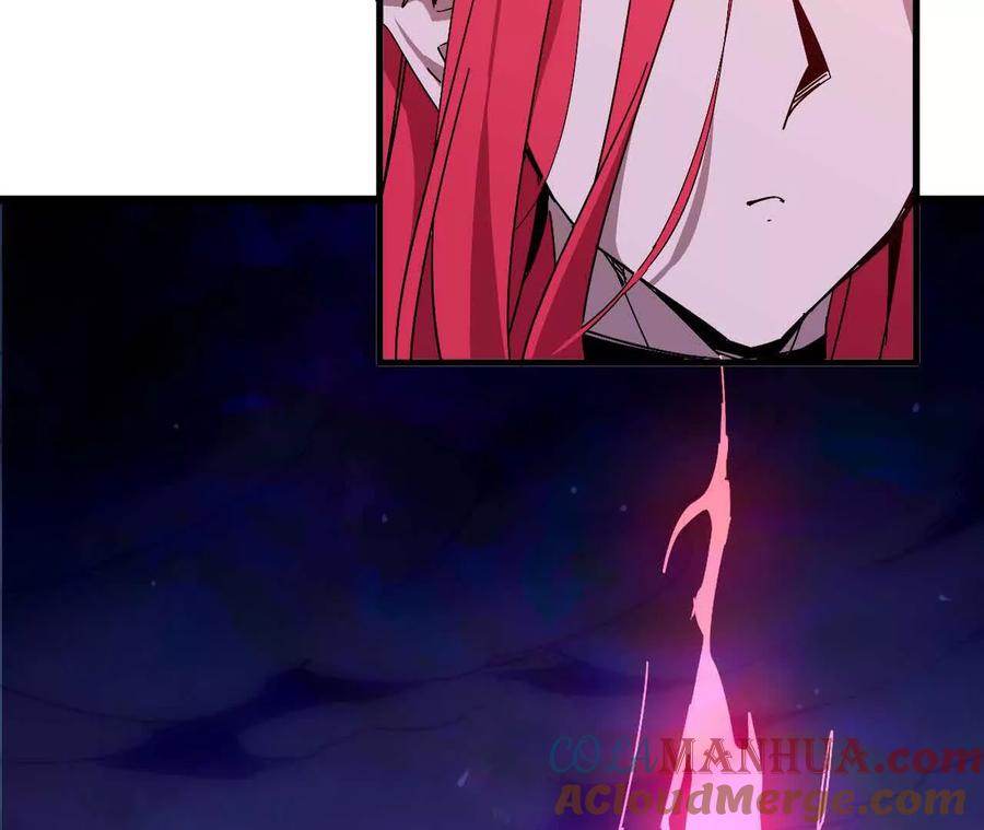勇者X女魔王 17 逛市集 第85页