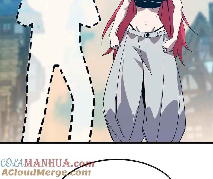 勇者X女魔王 17 逛市集 第25页