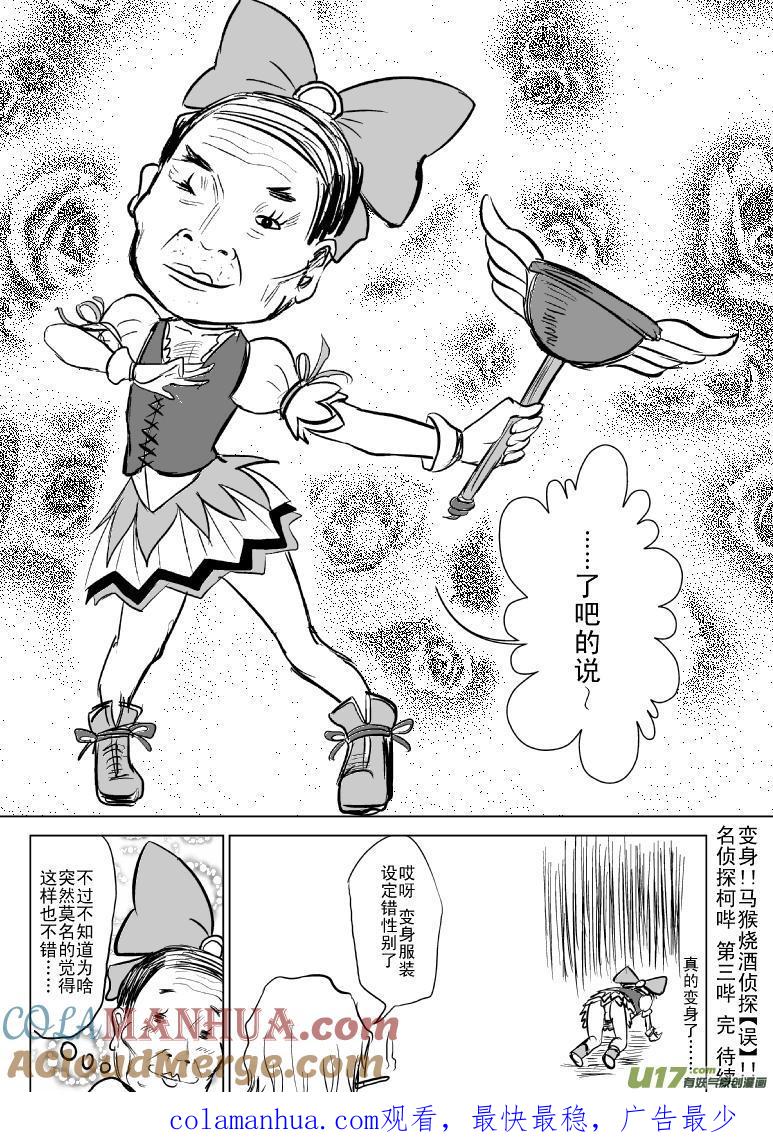 5.jpg