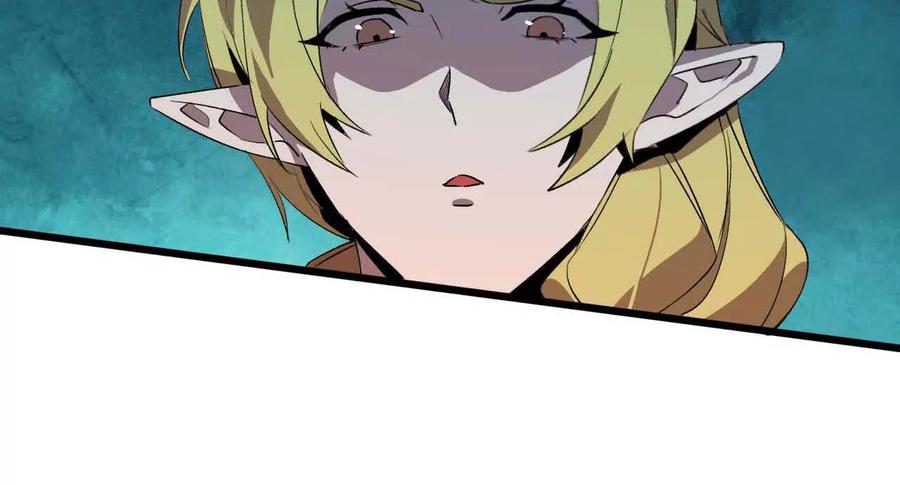 勇者X女魔王 18 出手相助 第78页