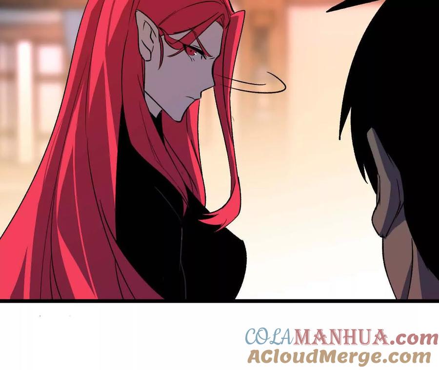 勇者X女魔王 18 出手相助 第49页