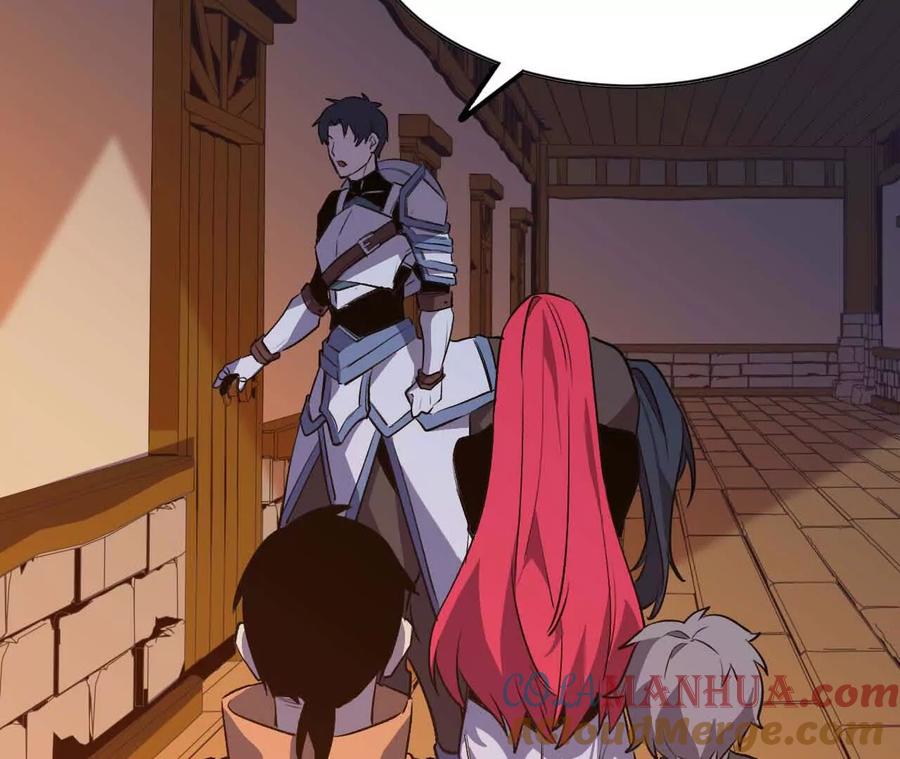 勇者X女魔王 18 出手相助 第52页