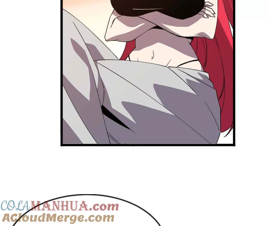 勇者X女魔王 18 出手相助 第73页