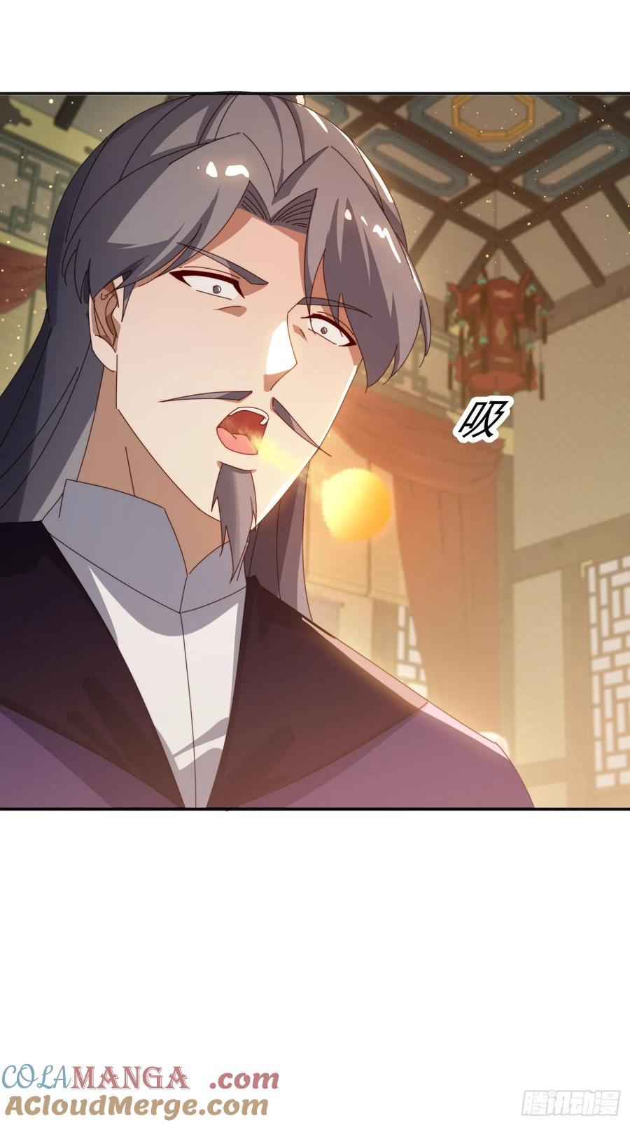 《签到九万年》189 弥补 第46页