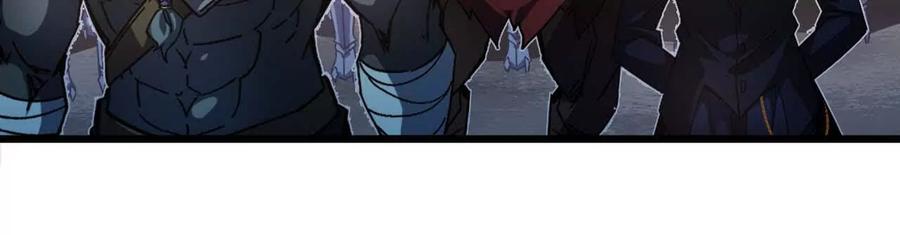 勇者X女魔王 01 女魔王 第66页
