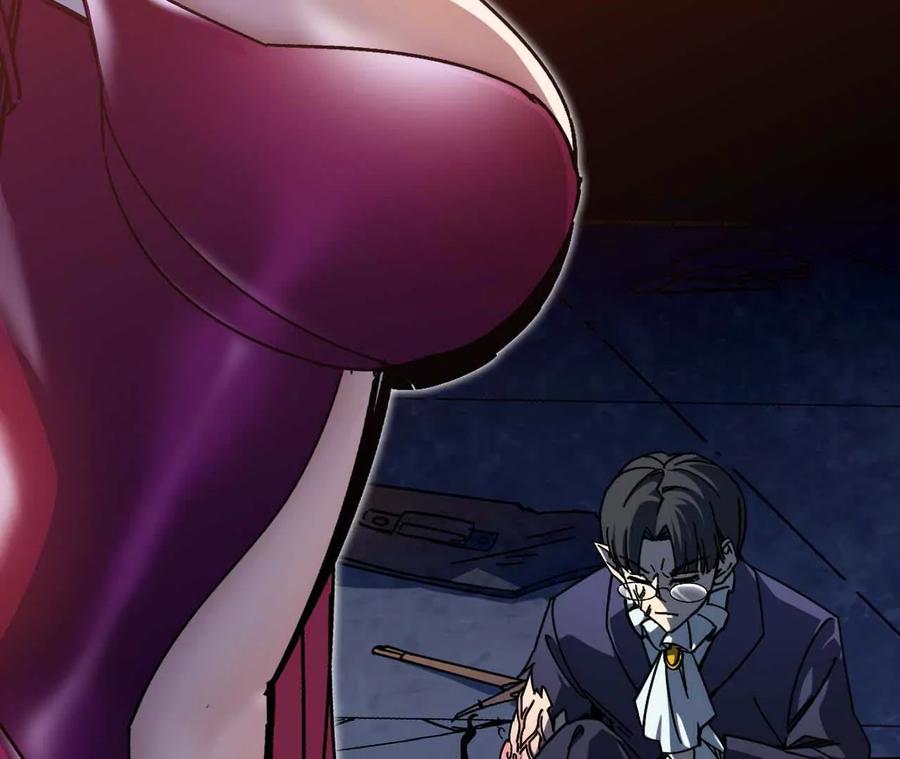 勇者X女魔王 01 女魔王 第39页