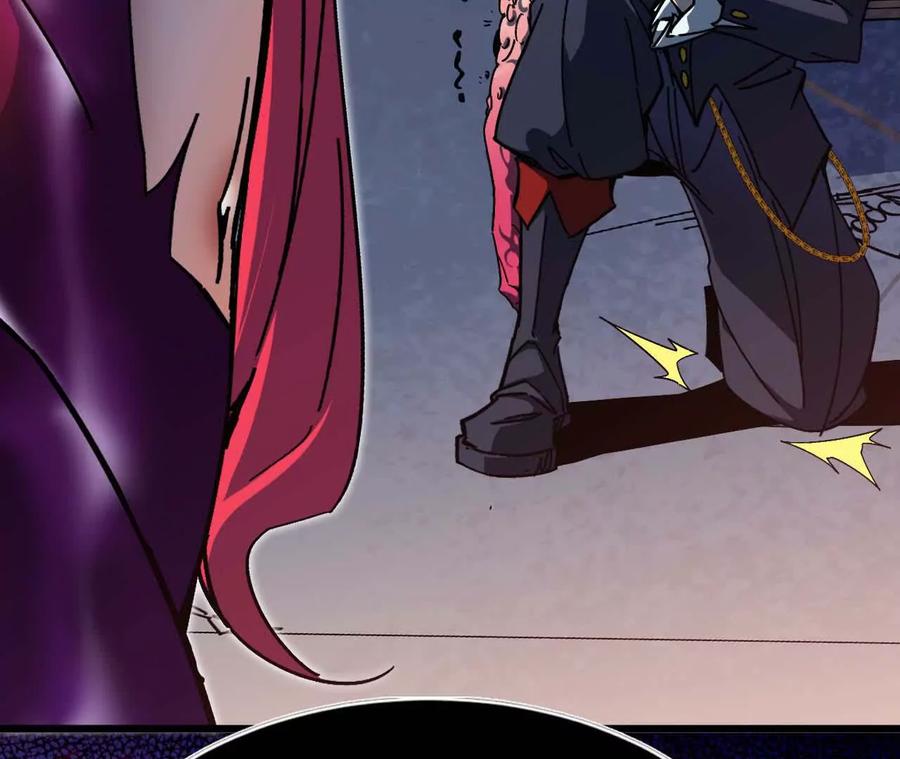 勇者X女魔王 01 女魔王 第40页