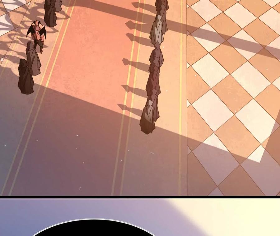 勇者X女魔王 01 女魔王 第84页