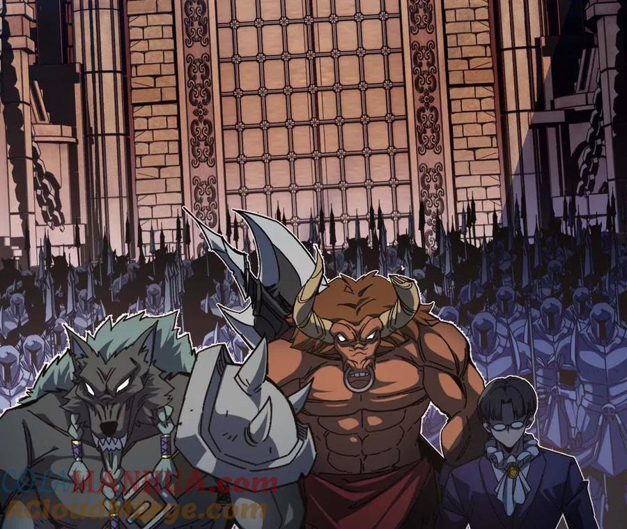 勇者X女魔王 01 女魔王 第65页