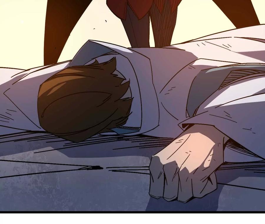 勇者X女魔王 01 女魔王 第28页