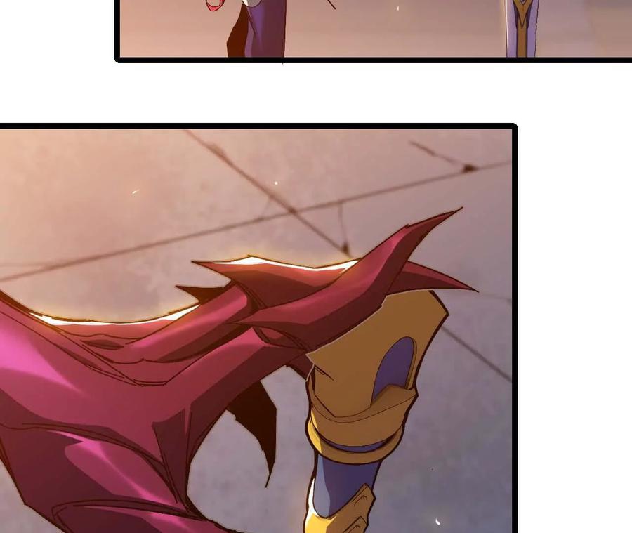 勇者X女魔王 01 女魔王 第56页