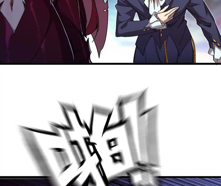 勇者X女魔王 01 女魔王 第115页