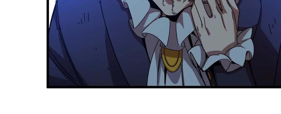 勇者X女魔王 01 女魔王 第120页