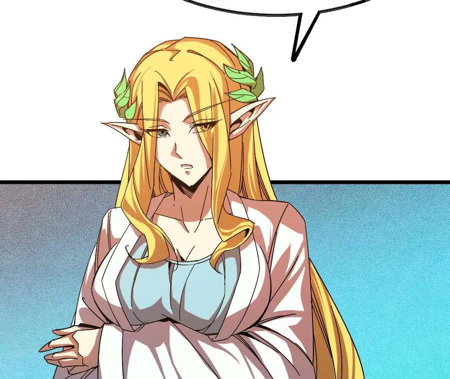 勇者X女魔王 01 女魔王 第96页