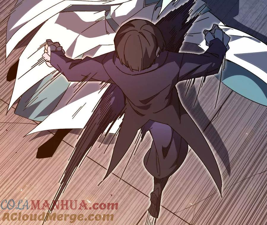 勇者X女魔王 01 女魔王 第25页
