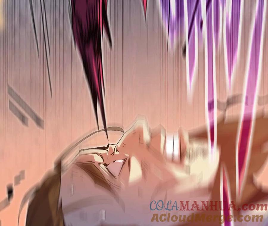 勇者X女魔王 01 女魔王 第37页
