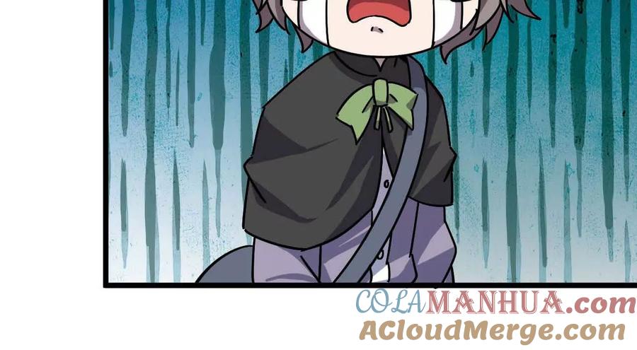 勇者X女魔王 19 魔力测试 第28页