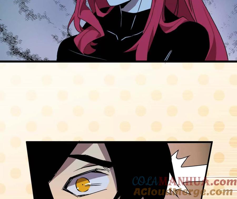 勇者X女魔王 19 魔力测试 第4页