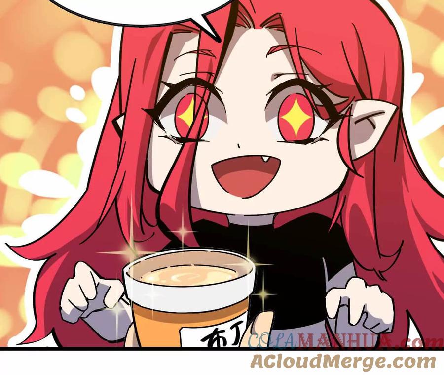 勇者X女魔王 19 魔力测试 第7页