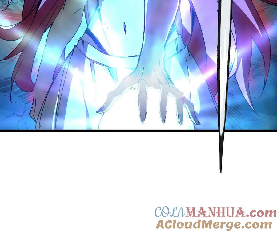 勇者X女魔王 19 魔力测试 第73页