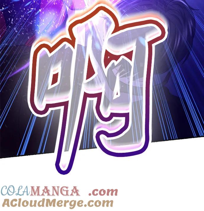 废皇子的神祕爱人 第201话 最后的冬天（20） 第52页