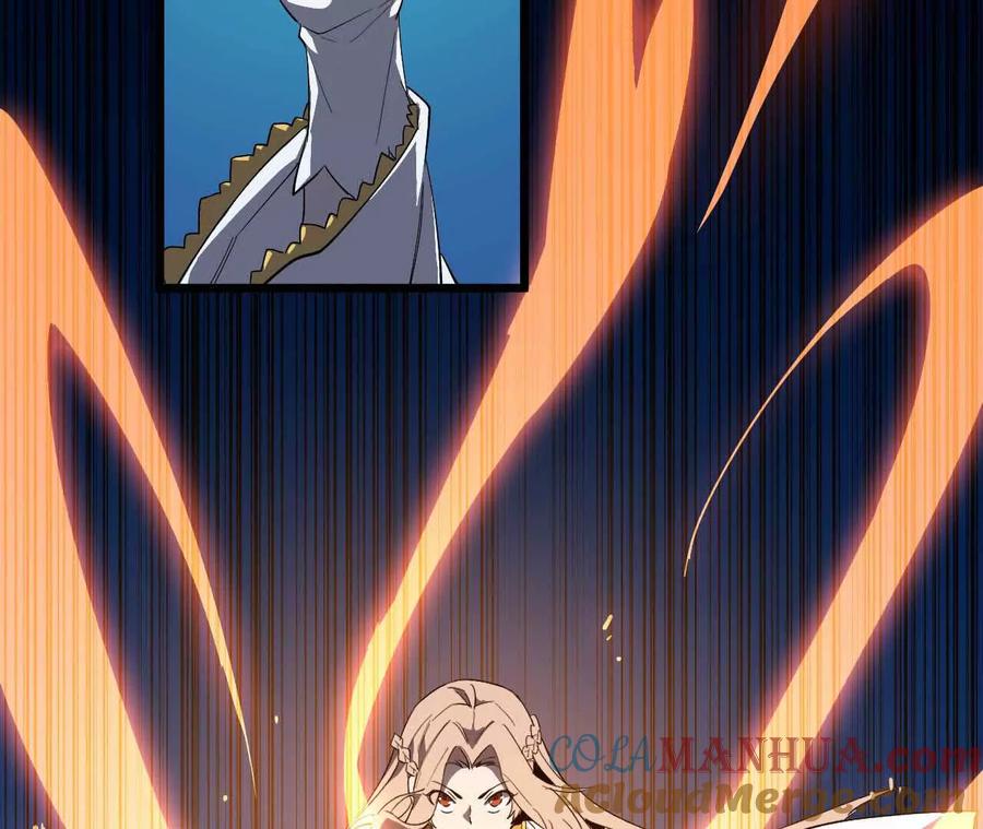 勇者X女魔王 20 进入副本 第101页