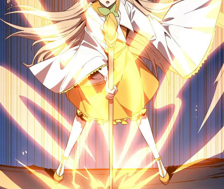 勇者X女魔王 20 进入副本 第102页
