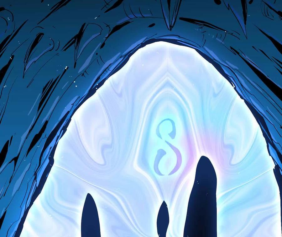 勇者X女魔王 20 进入副本 第76页
