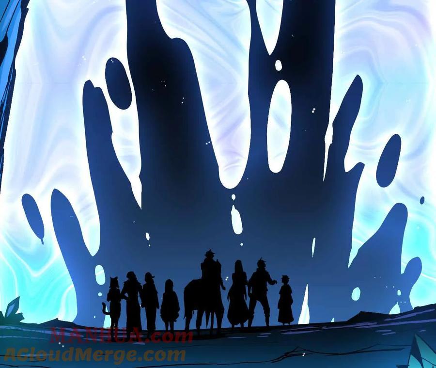 勇者X女魔王 20 进入副本 第77页