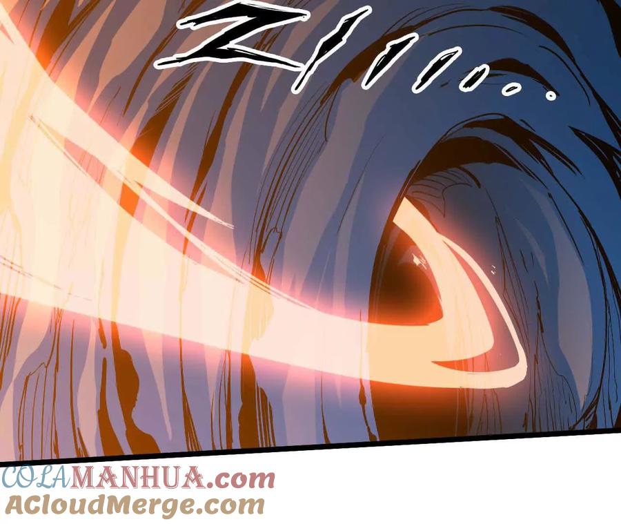 勇者X女魔王 20 进入副本 第105页