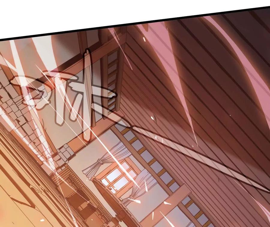 勇者X女魔王 20 进入副本 第26页