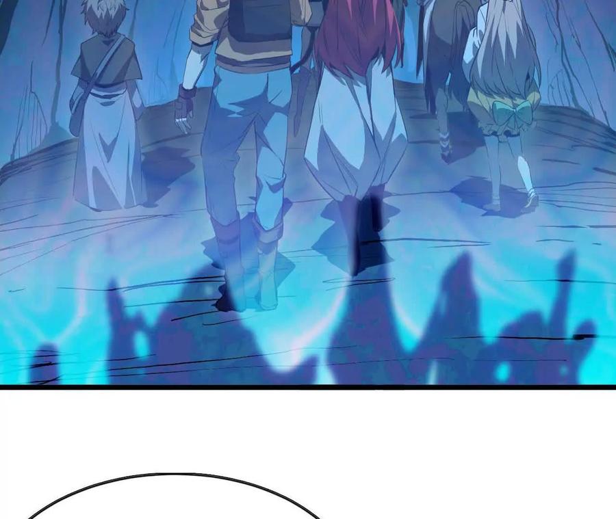 勇者X女魔王 20 进入副本 第82页