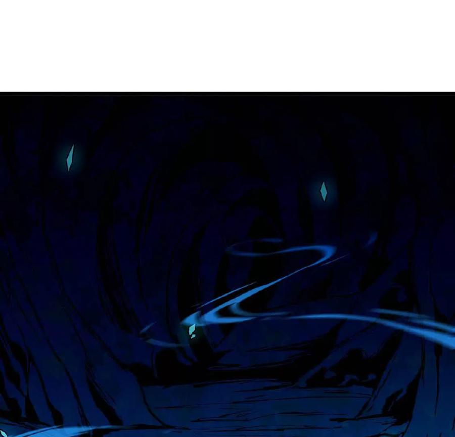 勇者X女魔王 21 选择迷宫 第54页