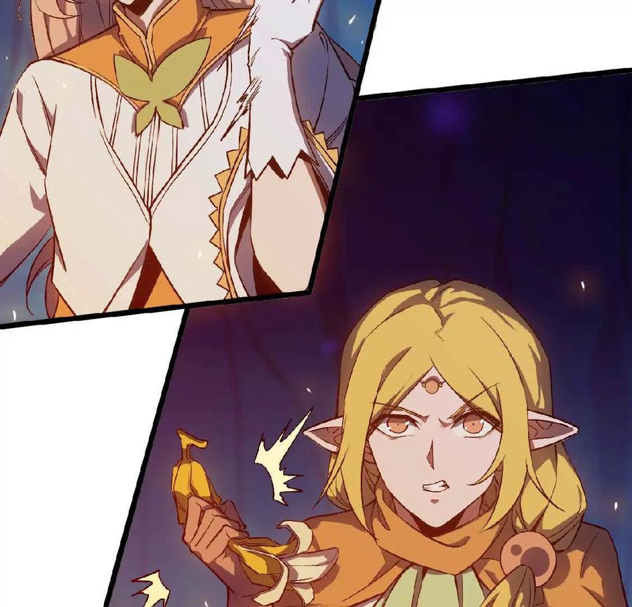 勇者X女魔王 22 香蕉的境界 第70页