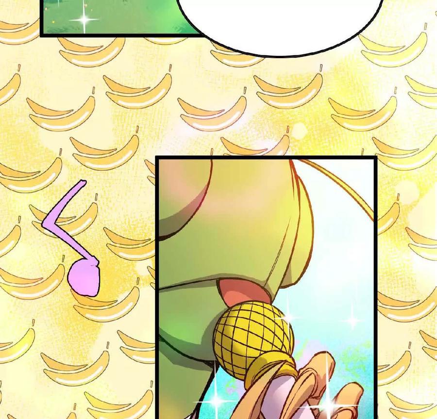勇者X女魔王 22 香蕉的境界 第83页