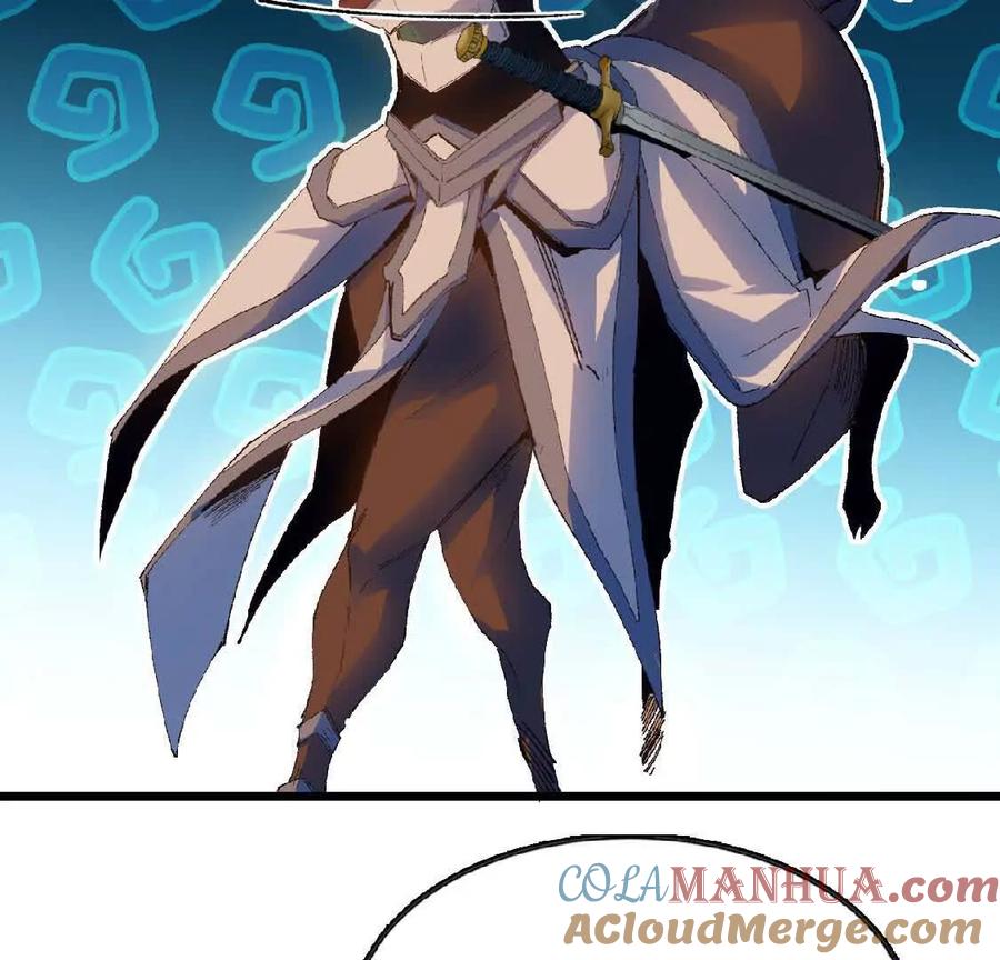 勇者X女魔王 22 香蕉的境界 第109页