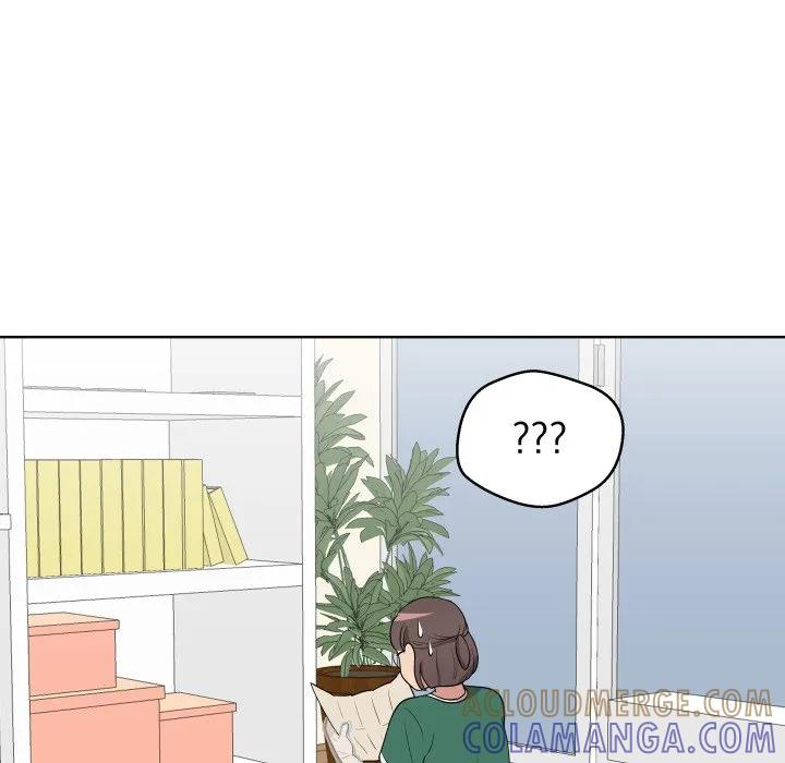 青鹤洞计划 30 第25页