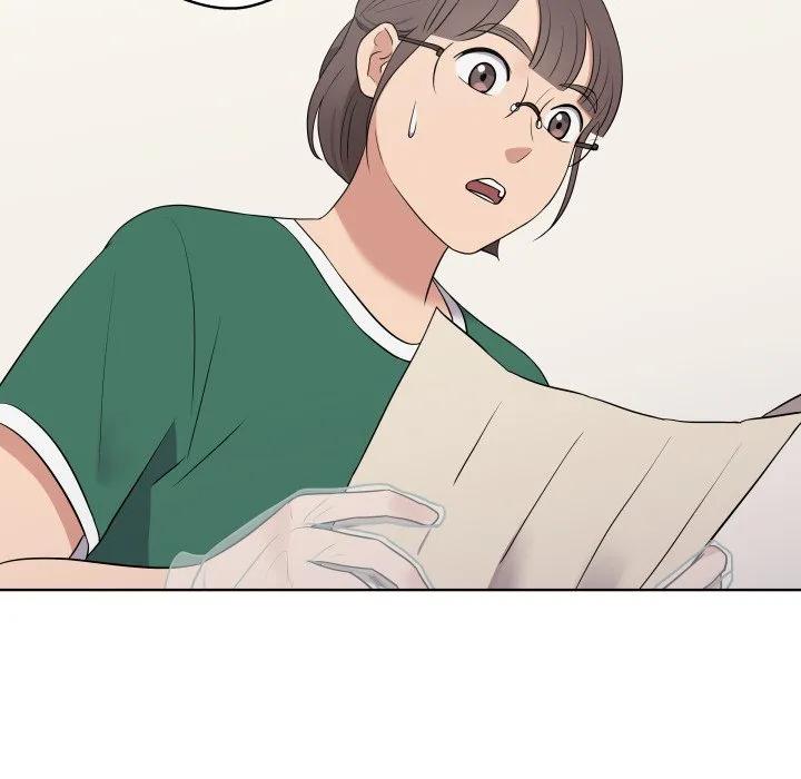 青鹤洞计划 30 第24页