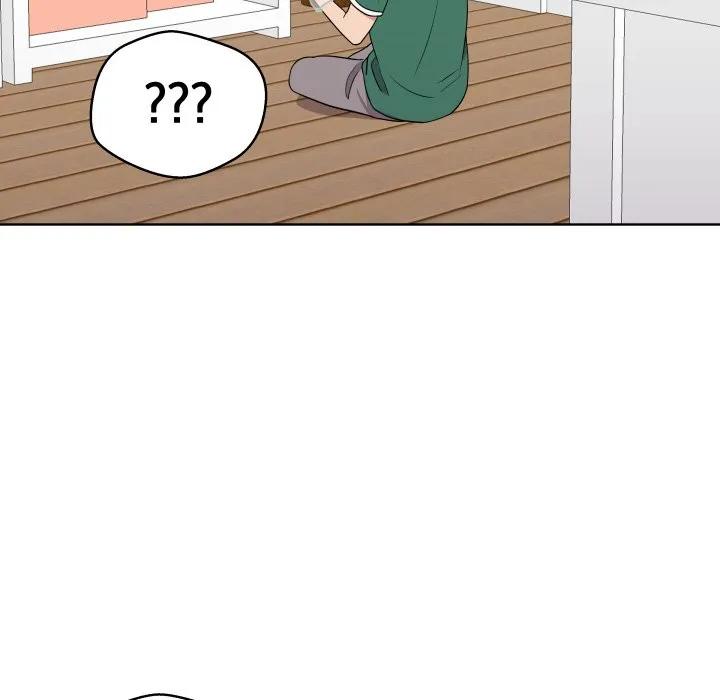青鹤洞计划 30 第26页