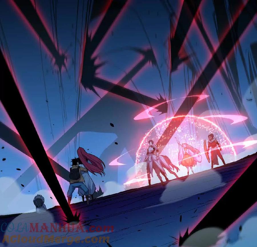 勇者X女魔王 24 龙蚤 第70页