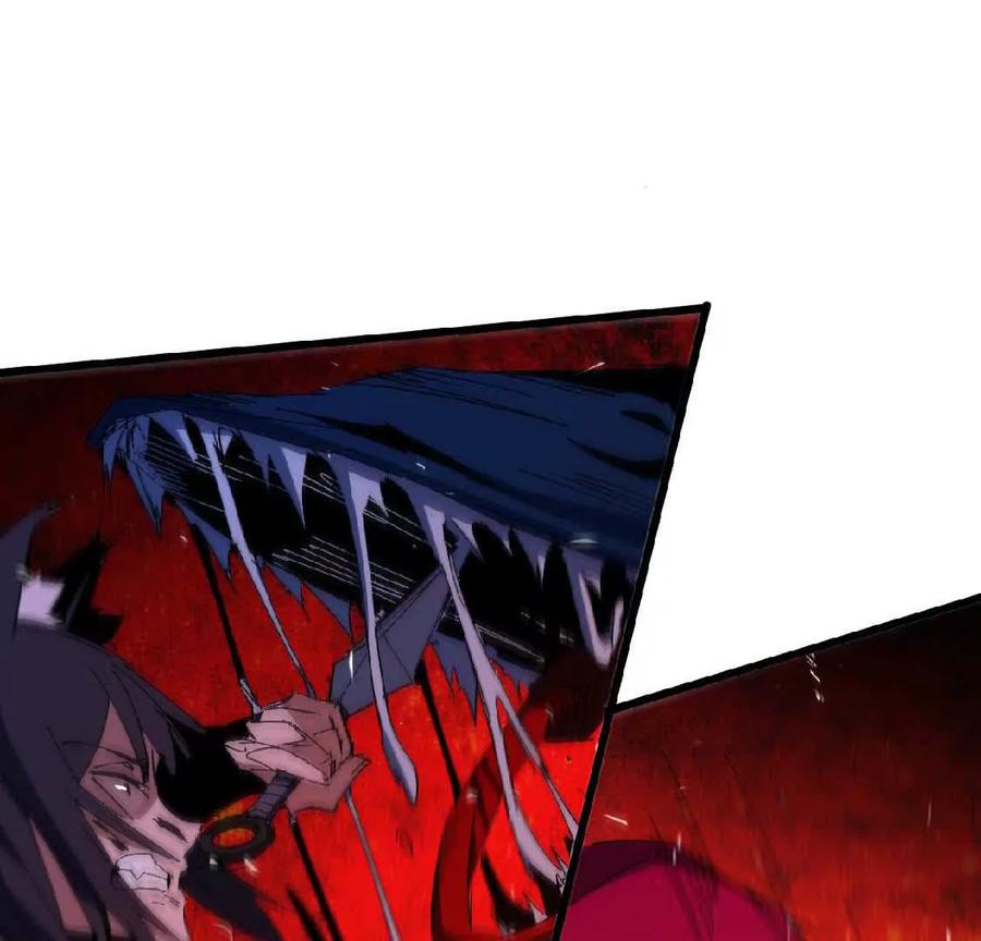 勇者X女魔王 24 龙蚤 第81页