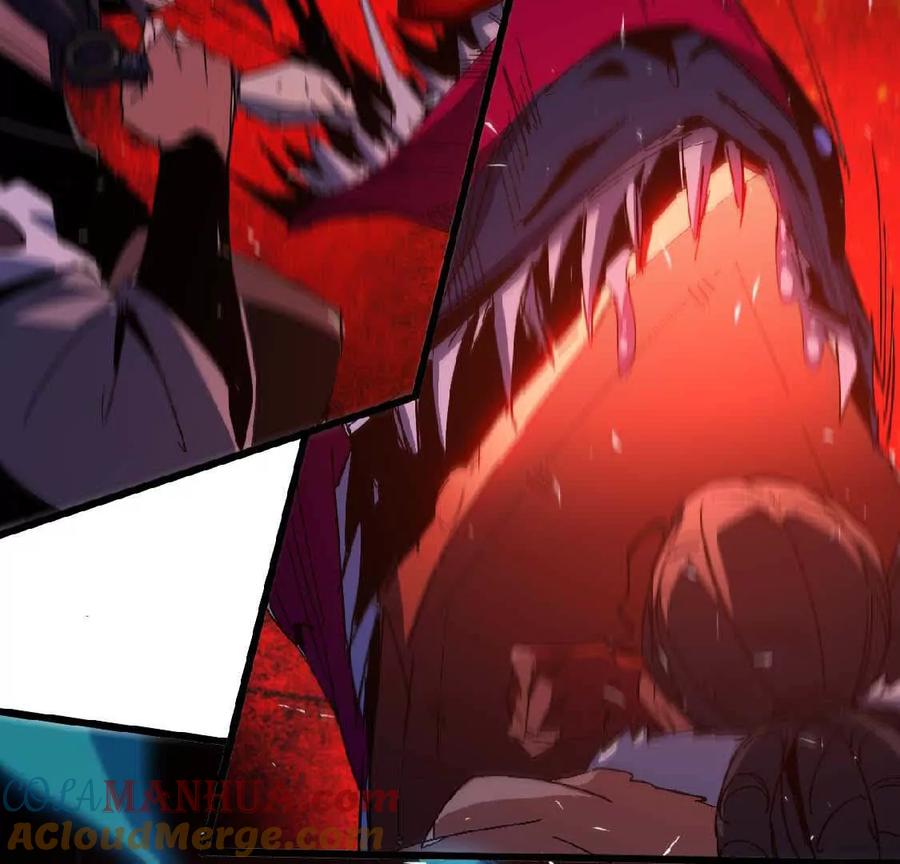 勇者X女魔王 24 龙蚤 第82页