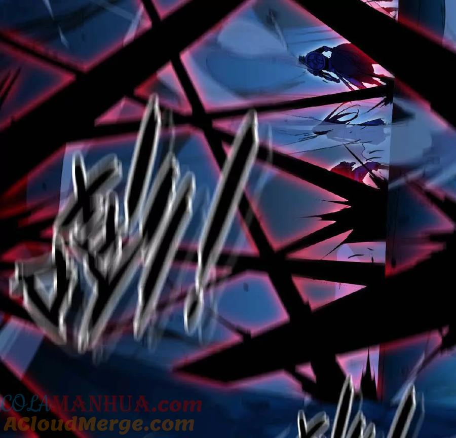 勇者X女魔王 24 龙蚤 第64页