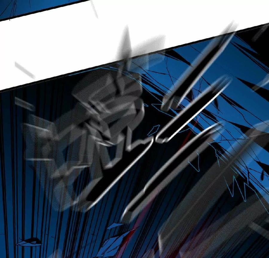 勇者X女魔王 24 龙蚤 第51页