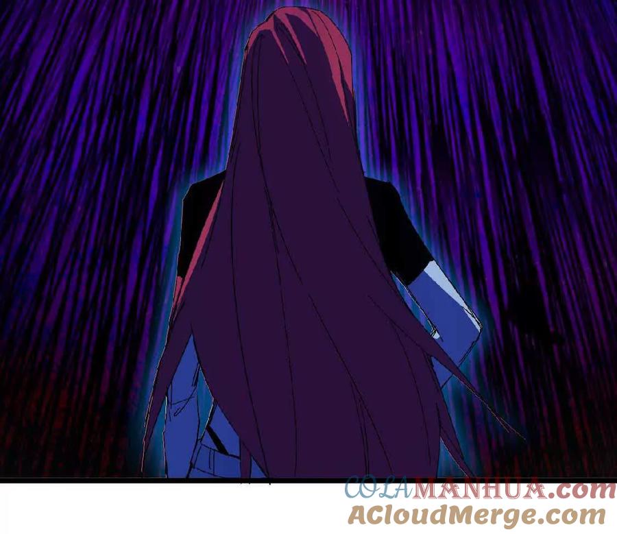 勇者X女魔王 24 龙蚤 第55页