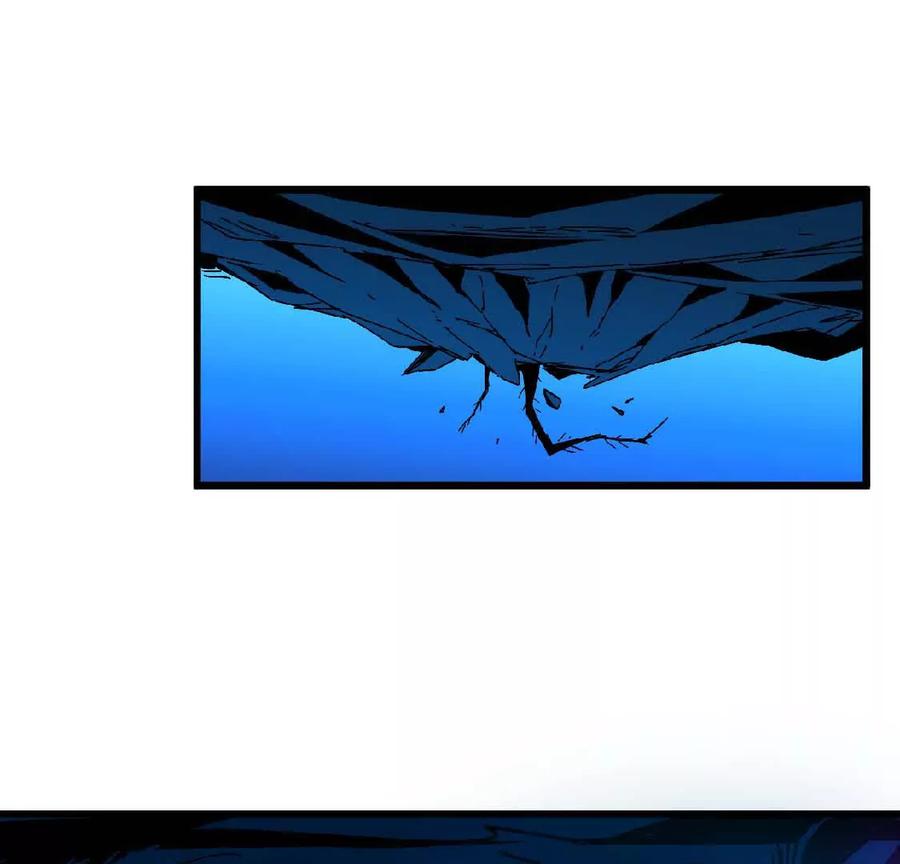 勇者X女魔王 24 龙蚤 第14页