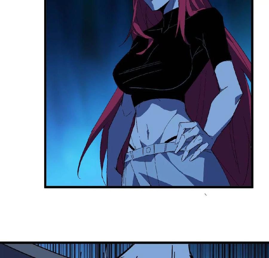 勇者X女魔王 24 龙蚤 第33页