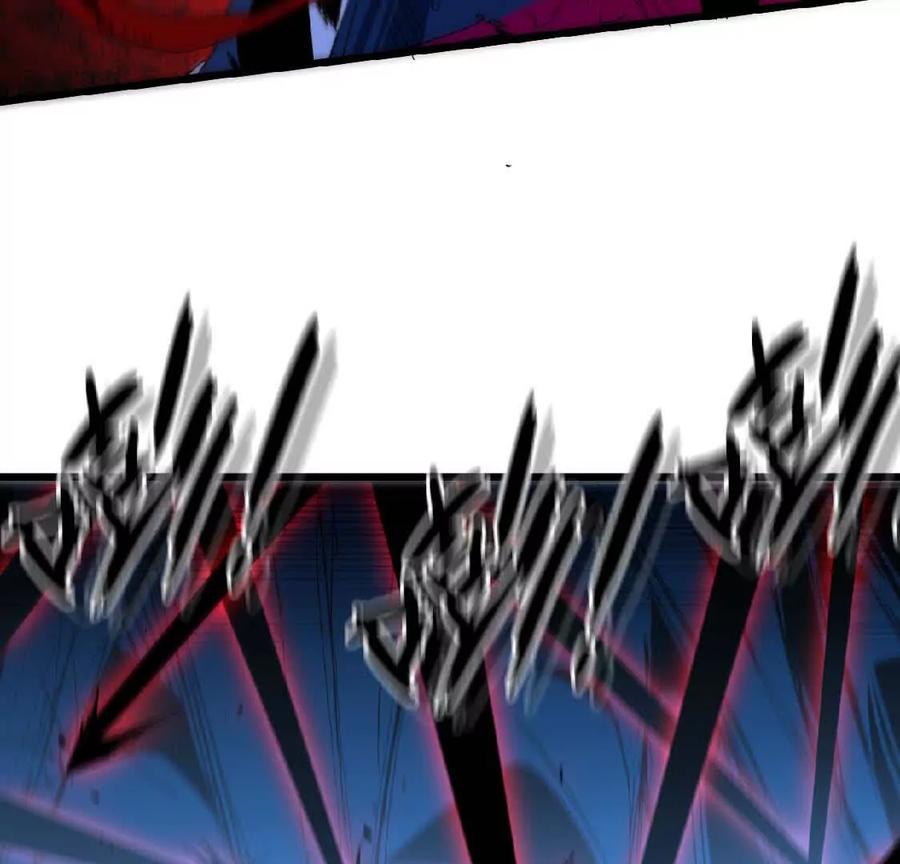 勇者X女魔王 24 龙蚤 第84页